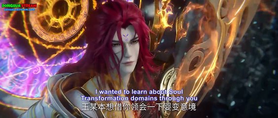 89 Renegade Immortal Episode 89 English Subtitles