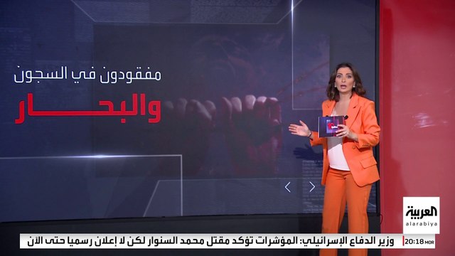 نزوح 3.4 مليون لاجئة سورية ومقتل 29 ألف سيدة في عهد بشار الأسد