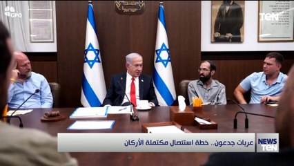 غزة.. عربات جدعون .. حين تتحول دماء الفلسطينيين إلى وقود للاحتلال