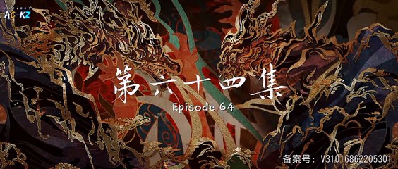 Indo Sub_Perfect World_Eps 64 - 70