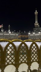 ربنا آتنا في الدنيا حسنة وفي الآخرة حسنة وقنا عذاب النار