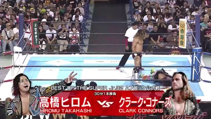 Hiromu Takahashi vs. Clark Connors - Best Of The Super Junior 32 Block A Match: NJPW Best Of The Super Junior 32 Day 6 (5/18/2025)
