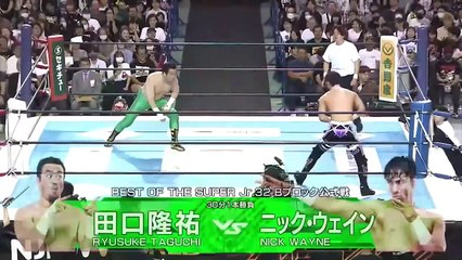Ryusuke Taguchi vs. Nick Wayne - Best Of The Super Junior 32 Block B Match: NJPW Best Of The Super Junior 32 Day 6 (5/18/2025)