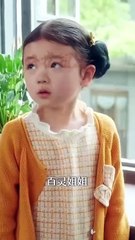 Governor's Lucky baby - Fortune's touch - FULL MOVIES ENGLISH SUB