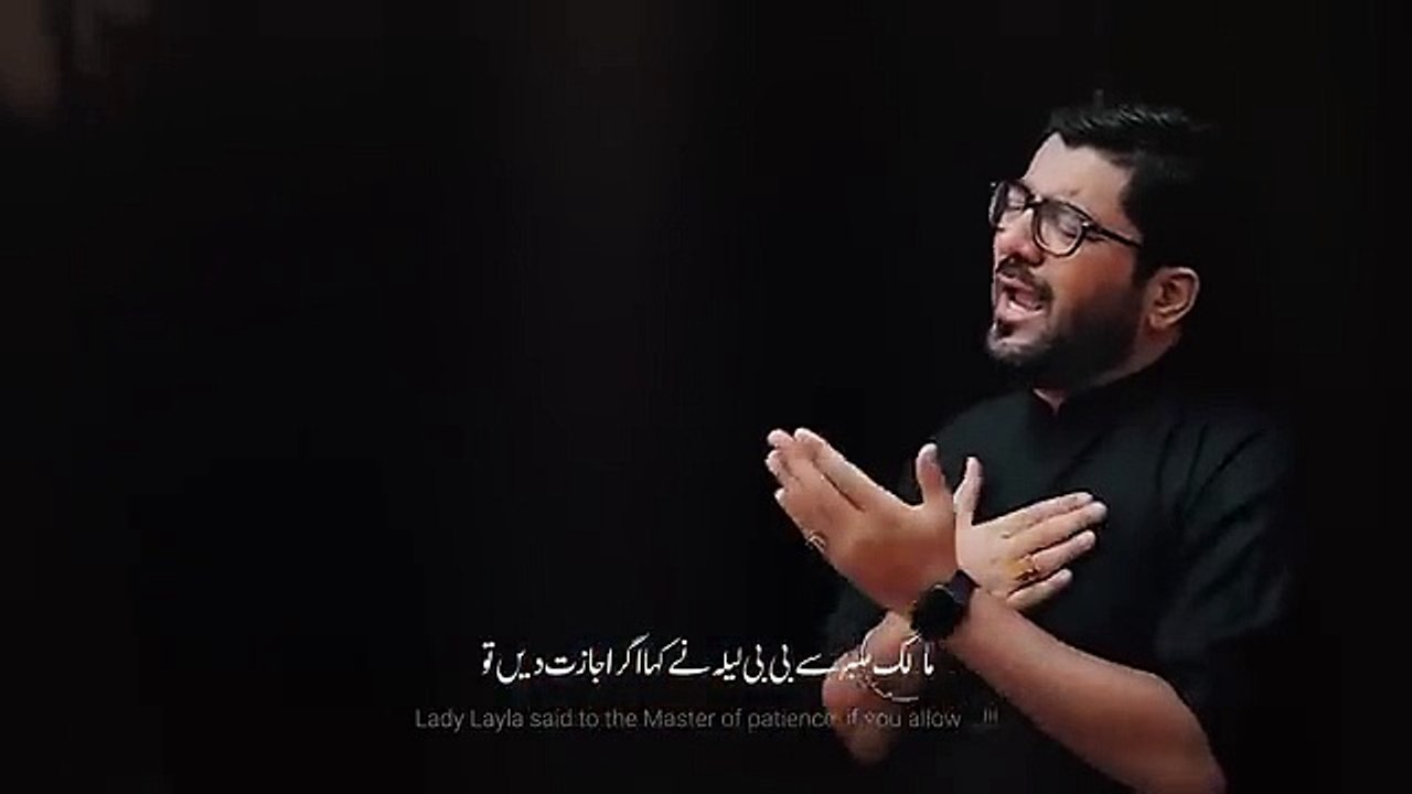 Maawan Karbala Diyan Maawan _ Mir Hasan Mir Nohay 2020  _ New Nohay 2020 _ Muharram 2020 _ Noha 2020