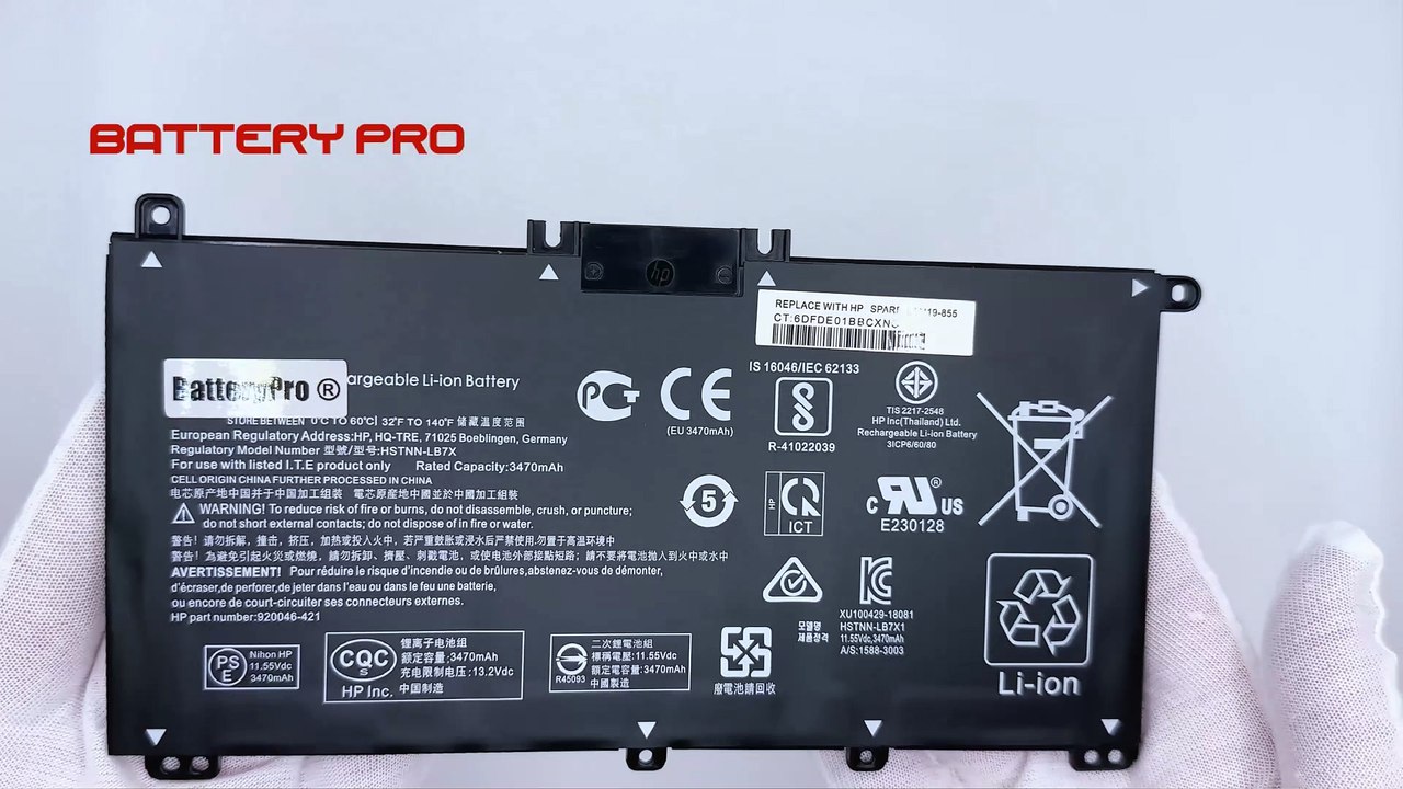 高品質のHP HT03XL ノートPCバッテリー交換