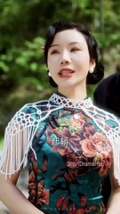 Bride of the Mountain God / Dream of Flowers Also Awakens - FlickFrame