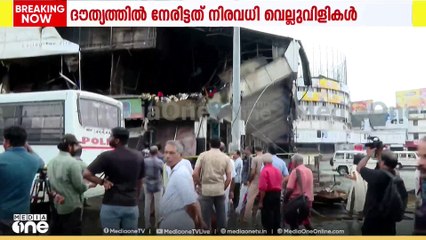 'രക്ഷാ പ്രവർത്തനം വൈകിച്ചത് അശാസ്ത്രീയമായ നിർമാണ പ്രവർത്തനങ്ങളെന്ന് ആരോപണം'