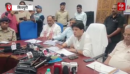 मंत्री सिंधिया ने 13 साल पुराने सीवरेज प्रोजेक्ट को बताया सिर दर्द, अब सुपर टीम करेंगे सर्वे