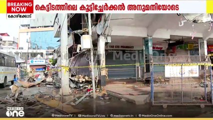 'വെള്ളം നിറക്കാൻ ഫയർ ഫോഴ്സ് നീങ്ങിയപ്പോൾ തീ ആളികത്തുകയാണുണ്ടായത്...'