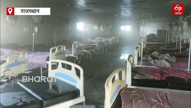 झालावाड़ जिला अस्पताल के इमरजेंसी वार्ड के ऊपर फैब्रिक वार्ड में आग, सभी मरीज सुरक्षित