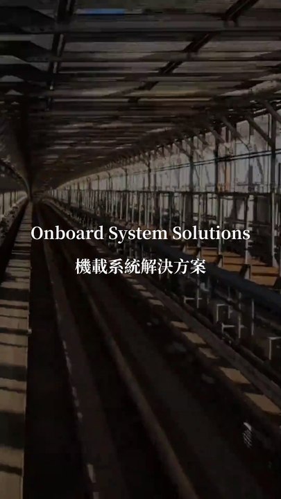 Onboard System Solutions