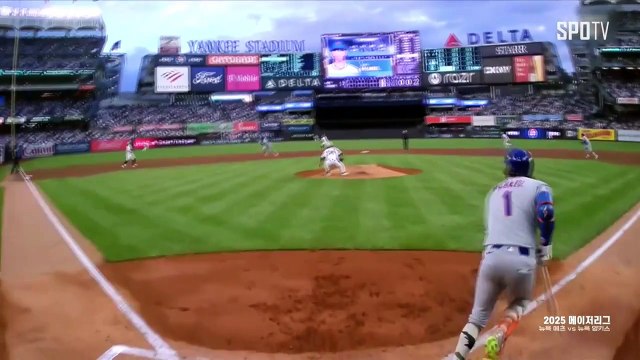 스포츠중계 빠른티비 [MLB] 뉴욕 메츠 vs 뉴욕 양키스 하이라이트 2025.05.19 (월) 0810