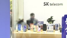 SKT 해킹으로 개인정보·IMEI 유출 가능성 추가확인 / YTN