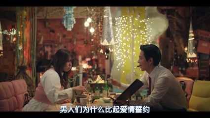 【24小时健身房】第1集免费在线观看｜开启你的健身新体验💪