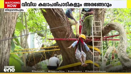 സർക്കാരിൻ്റെ നാലാം വാർഷികം: എന്റെ കേരളം പ്രദർശന വിപണന മേളക്ക് തിരുവനന്തപുരം ജില്ലയിൽ തുടക്കം