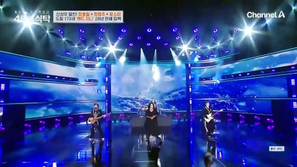 [선공개] 어차피 엔딩은 신성우★ 레전들의 귀환을 알린 무대 '지니'로 28년 만에 뭉친 소감