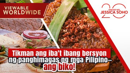 Tikman ang iba't ibang bersyon ng panghimagas ng mga Pilipino—  ang biko! | Kapuso Mo, Jessica Soho