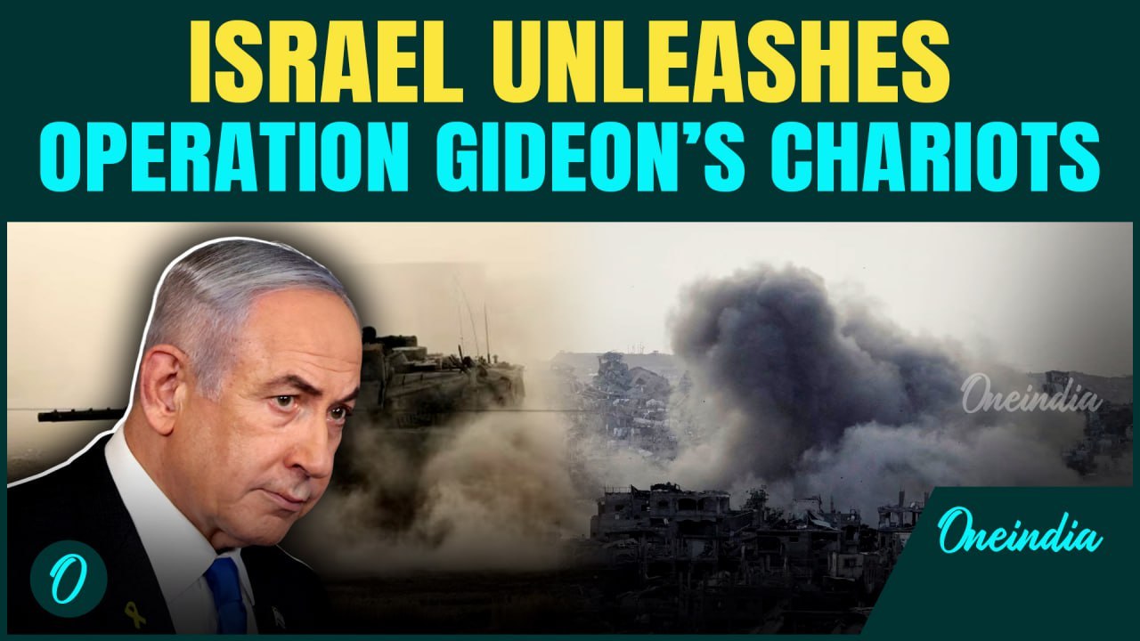 Gaza in Flames | IDF’s Extensive Ground Operations Leaves 100+ Dead Amid Ceasefire Talks