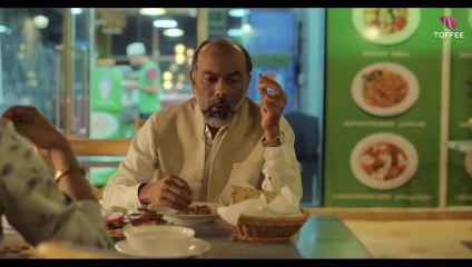 840 (2025) Episode 08   ৮৪০ (পর্ব - ০৮)