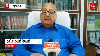 ચક્રવર્તી રાજા અશોકનો સંદેશ અને સફર સંજોવી બેઠેલો જૂનાગઢનો "શિલાલેખ", જાણો આ રોચક ઇતિહાસ