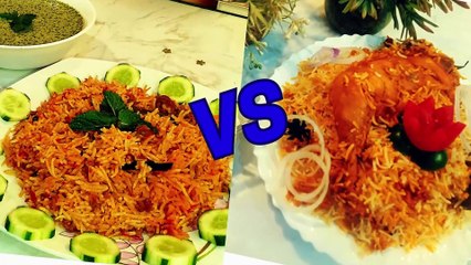 Keema Pulao Vs Tikka Biryani || Eid Special Recipes || Beef Or Mutton @cookandbakewithNida