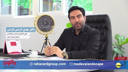 سر صفحه با ایرج جمشیدی یکشنبه 28 اردیبهشت 1404