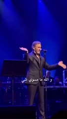 كاظم الساهر يعلق على النيولوك الذي لفت الانتباه