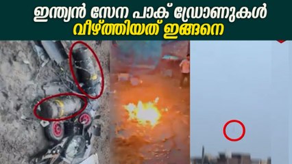ഓപ്പറേഷൻ സിന്ദൂറിന്റെ പുതിയ വീഡിയോ പുറത്തുവിട്ട് സൈന്യം | Indian Army Release New Video