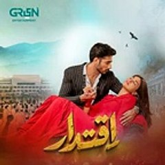 Iqtidar ☺️😂😂Trending music ❤️❤️❤OST songs ❤️ ❤️video 2025