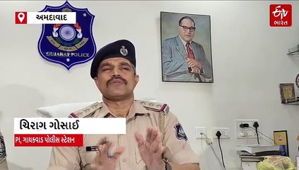 700 વર્ષ જૂના ત્રિકમજી મંદિરની જમીન ભૂમાફિયા પચાવી ગયા : સાત લોકો સામે ફરિયાદ, બે ઝડપાયા