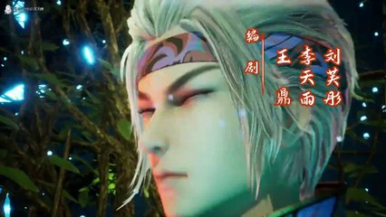 Against The Sky Supreme Episode 411 English Sub