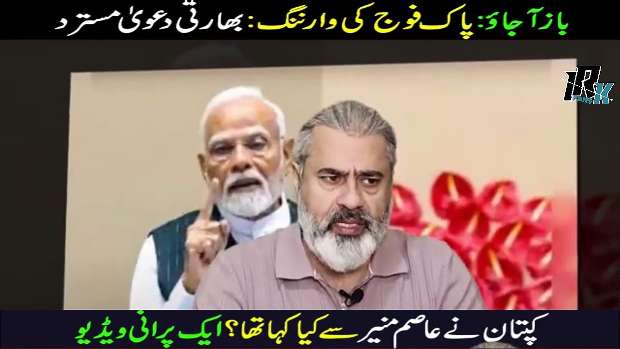 Pakistani's Strong Warning to India || Imran Khan's Old Clip || Imran Riaz Khan VLOG