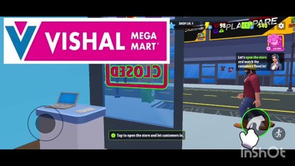 Vishal Mega Mart Job Post , Security Guard vacancy