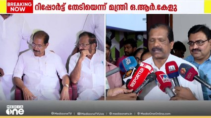 ദളിത് യുവതിക്കെതിരായ പൊലീസ് ക്രൂരത; വകുപ്പുതല അന്വേഷണം നടത്തുന്നതായി മന്ത്രി ഒ.ആർ കേളു