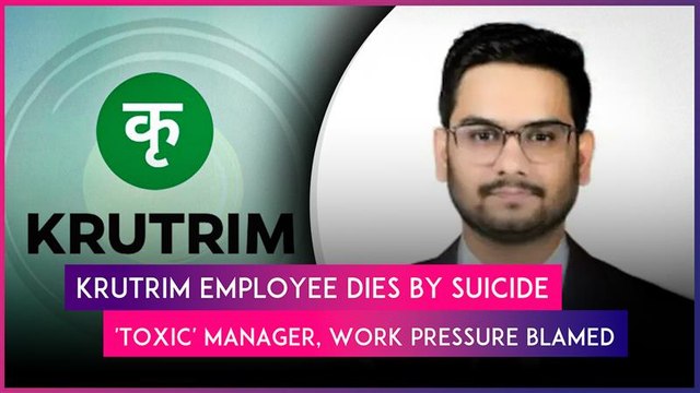 Ola Krutrim Techie Dies By Suicide In Bengaluru Over ‘Extreme Work Pressure’, Company Responds