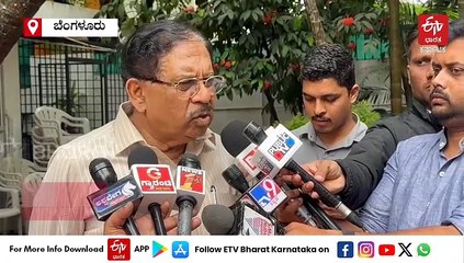 ಮಳೆಗಾಲ ಸಮೀಪಿಸುತ್ತಿರುವ ಹಿನ್ನೆಲೆ ಬಿಬಿಎಂಪಿ ಮುಂಜಾಗ್ರತಾ ಕ್ರಮ ಕೈಗೊಳ್ಳಬೇಕಿತ್ತು: ಸಚಿವ ಜಿ. ಪರಮೇಶ್ವರ್​