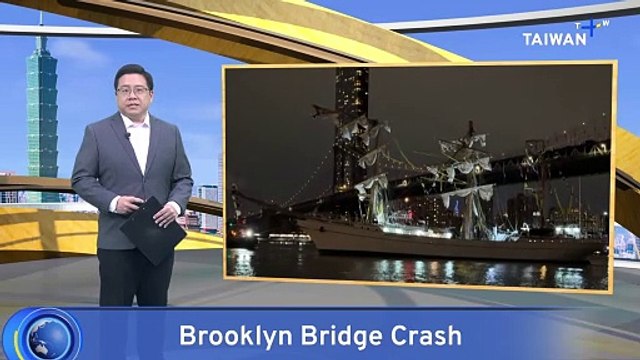 Two Dead After Mexican Naval Vessel Collides With Brooklyn Bridge
