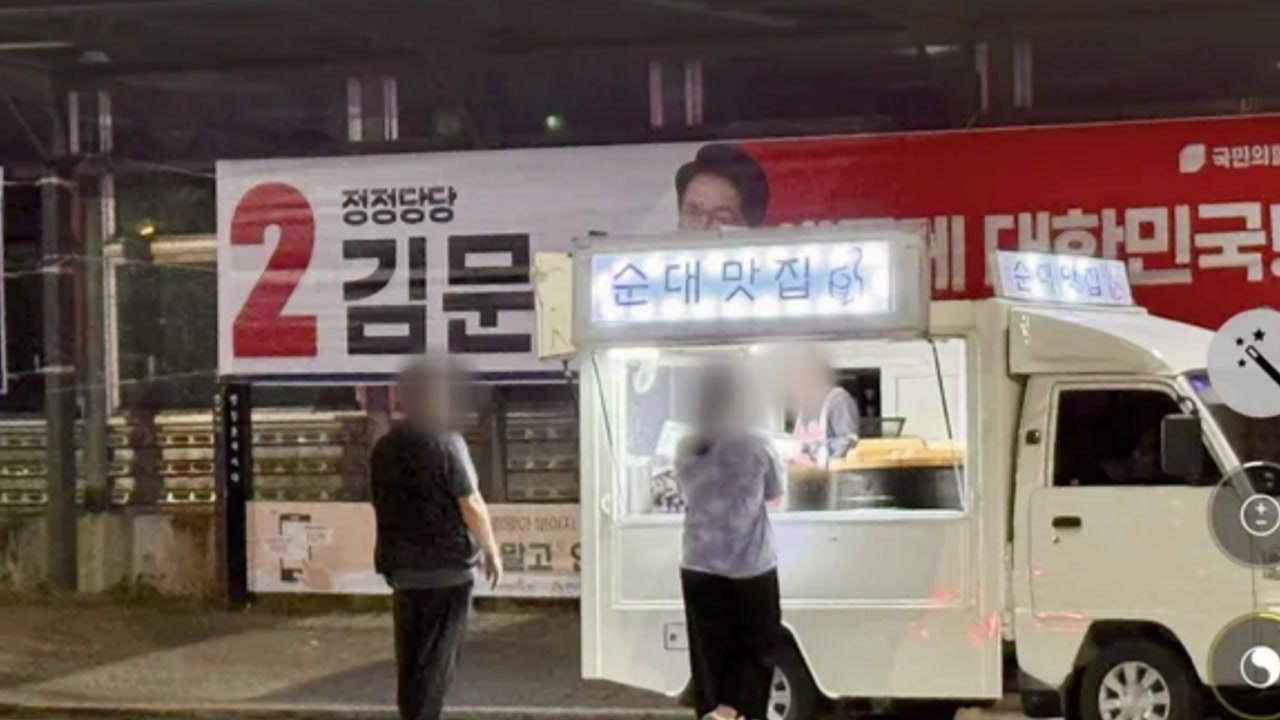 "어떻게 이런 장면을?"...톡톡 튀는 찰나의 순간들 [앵커리포트] / YTN
