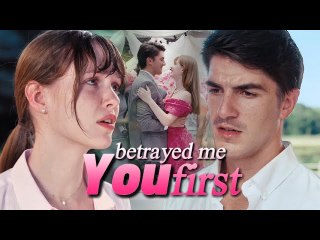 Love entanglement with ex-boyfriend