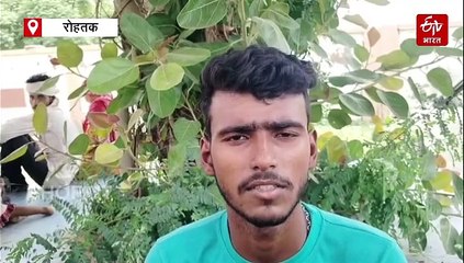 रोहतक में 29 अवैध बांग्लादेशी नागरिक पकड़े गए, बच्चे और महिलाएं भी शामिल, किया जाएगा डिपोर्ट