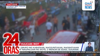 2 grupo ng kabataan, nagsuntukan, nagbatuhan at nagpaluan ng bote; 2 menor de edad, sugatan | 24 Oras