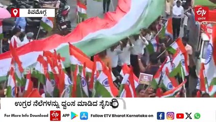 ಮಳೆಯಲ್ಲೂ ರಾಷ್ಟ್ರಧ್ವಜ ಹಿಡಿದು ನಡೆದು ಯಶಸ್ವಿಯಾದ ವಿಜಯ ತಿರಂಗಾ ಯಾತ್ರೆ