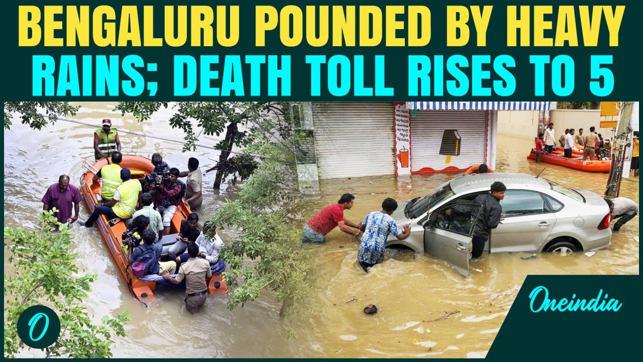 Bengaluru Rain Latest: 5 Dead, 500 Houses Flooded as Rain Batters Bengaluru for 36 Hours Straight