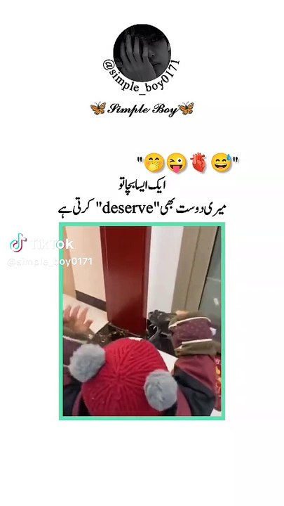 Nice video