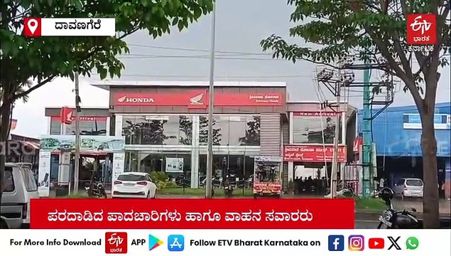 ಅಬ್ಬರಿಸಿದ ಮಳೆಯಿಂದ ಹಲವು ರಸ್ತೆ, ಬಡಾವಣೆಗಳು ಜಲಾವೃತ : ವಾಹನ ಸವಾರರ ಪರದಾಟ