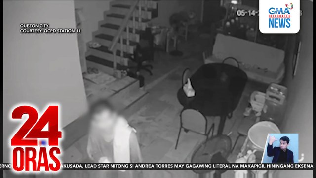 Mahigit P100,000 halaga ng ari-arian, tinangay ng suspek na sumuot sa butas ng exhaust fan | 24 Oras