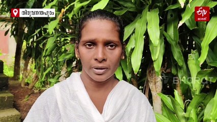 കരഞ്ഞു പറഞ്ഞിട്ടും പൊലീസ് വിശ്വസിച്ചില്ല, ദലിത് യുവതിക്ക് ക്രൂര മർദനം; ഒടുവിൽ എസ്.ഐക്ക് സസ്പെൻഷൻ