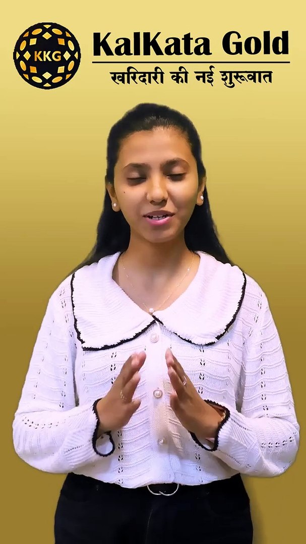 ⁣How to Check Ornaments  Details