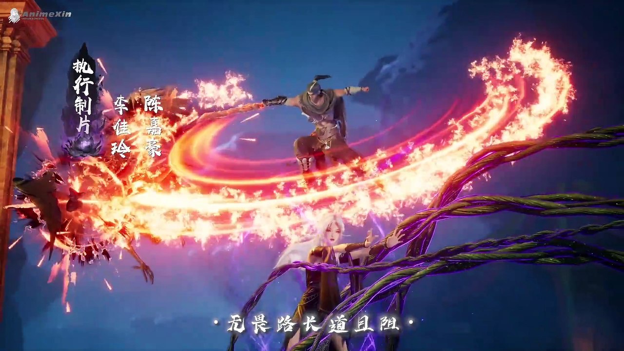 Little fairy yao episode 12 in english sub| Little fairy yao